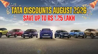 tata-discounts-august-2026-save-up-to-rs-1-25-lakh-on-nexon-curvv-punch-and-more