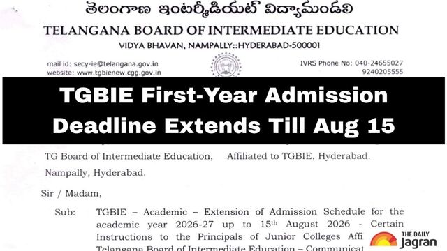 telangana-intermediate-admission-2026-tgbie-extends-firstyear-admission-deadline-till-august-15-official-notification-pdf-here