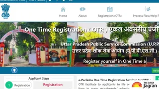 UPPSC PCS 2026 Registration To Be Closed Today At uppsc.up.nic.in; Steps To Apply And Direct Link Here