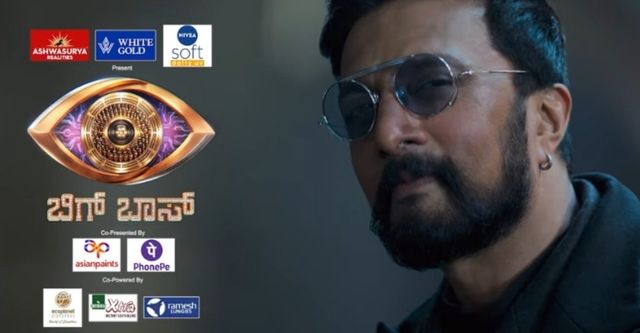 bigg-boss-kannada-13-officially-announced-kiccha-sudeep-returns-as-host-first-promo-out