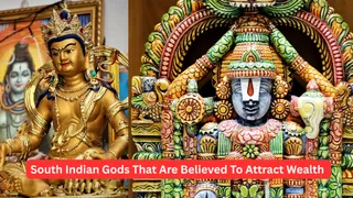 5 South Indian Gods Associated With Wealth And Good Fortune