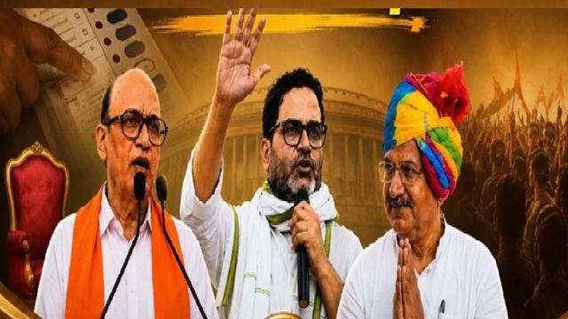 how-bypoll-results-in-bankipurdatia-could-change-game-plan-of-congressled-oppn-inside-story