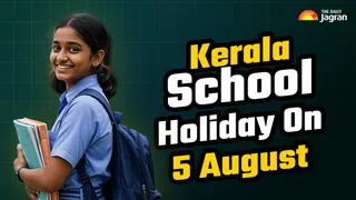 kerala-school-holiday-tomorrow-all-schools-closed-in-wayanad-district-on-august-5-restrictions-in-thamarassery-and-palchuram