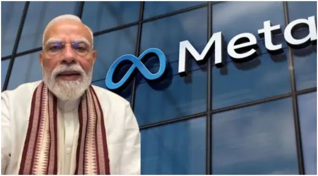 pm-modi-facebook-video-removal-row-meta-executives-to-meet-government-august-4-5-mahua-moitra-mark-do-not-get-bullied