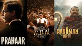 exciting-movies-releasing-in-theaters-in-first-week-of-august-2026-prahaar-hanuman-ansh-and-more