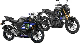 yamaha-r15-and-mt15-motogp-edition-launched-in-india-check-whats-special