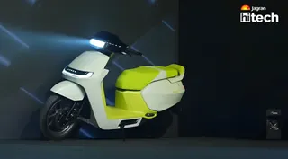 Upcoming Ather Scooter To Be Called Konarc: Launch Set For August 29; Will Rival Bajaj Chetak And TVS IQube