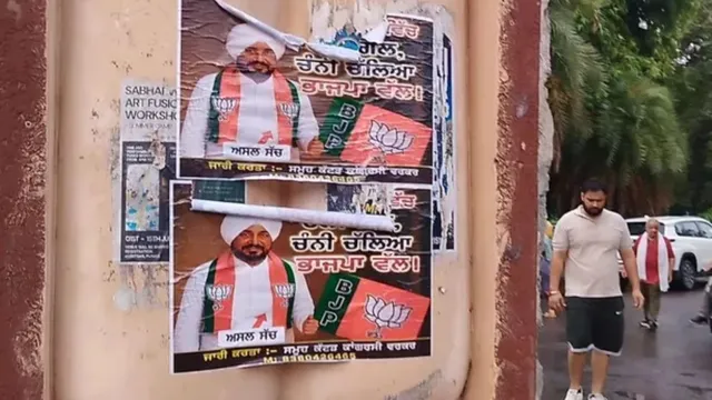 punjab-congress-crisis-anti-channi-posters-surface-in-amritsar-as-infighting-continues