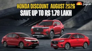 Honda Discount August 2026: Save Up To Rs 1.79 Lakh On Elevate, City, And Amaze