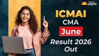 icmaicmajuneresult2026interfinalresultdirectlinkpass-percentagetoppers-namequalifying-marks
