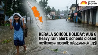 kerala-school-holiday-tomorrow-will-alappuzha-ernakulam-kozhikode-wayanad-other-districts-schools-be-closed-on-august-6-amid-rain-alerts