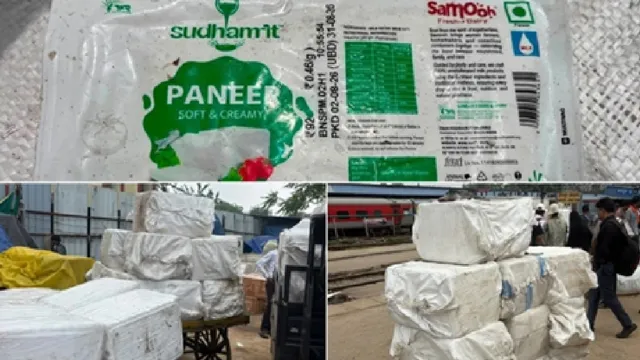 500-kg-paneer-consignment-from-bhopal-seized-at-raipur-railway-station-second-seizure-in-48-hours