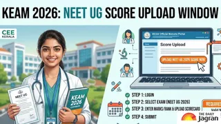 KEAM 2026: CEE Kerala Opens NEET UG Scores Submission Window; Check Steps To Upload And Other Details Here
