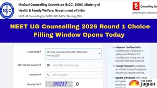 neet-ug-counselling-2026-round-1-choice-filling-window-opens-from-today-at-mccnicin-check-seat-matrix-details