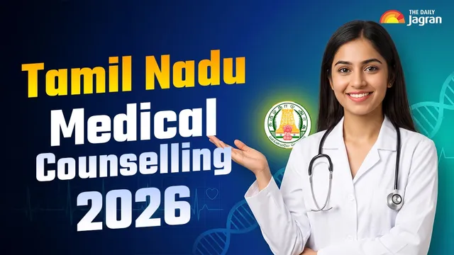 tamil-nadu-medical-counselling-2026-no-change-in-neet-ug-counselling-process-despite-mcc-new-reforms-merit-list-to-be-out-soon