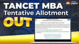 TANCET MBA Tentative Allotment Result 2026 Out For DAP Candidates; Confirm Seat By August 7
