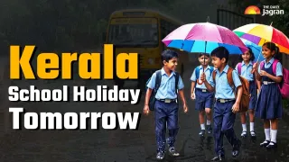 Kerala School Holiday Tomorrow: Will Schools, Colleges Remain Shut On August 8 Amid IMD Rain Alerts