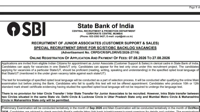 sbi-clerk-recruitment-2026-notification-out-apply-online-vacancies
