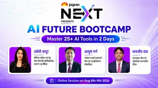 Global Experts Are Leading The Way In The Field Of AI At Jagran Next AI Future Bootcamp