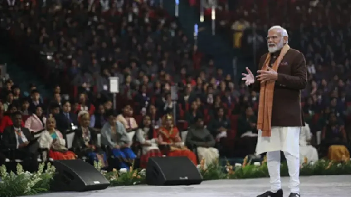 PM Modi To Inaugurate AI-Powered ‘Param Pragya’ Supercomputer, Address Over 3000 Students At IIT Delhi Event