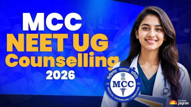 mcc-neet-ug-counselling-2026-registration-reset-option-available-until-august-12-check-key-dates-here