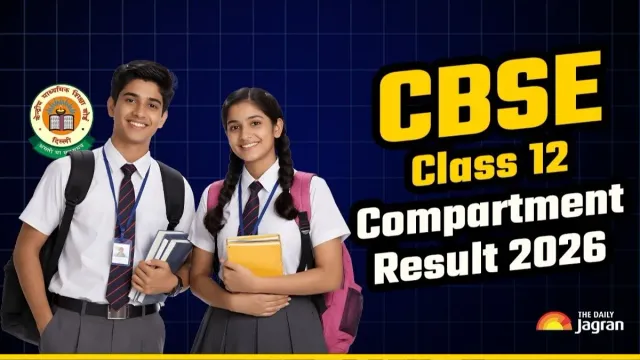 cbse-class-12-compartment-result-2026-check-12th-supplymentary-marksheets-expected-date-previous-year-stats-and-official-sites-here