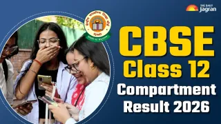 cbse-class-12-compartment-result-2026-download-supplementary-marksheets-pdf-shortly-at-cbsegovin-digilocker-and-umang-app-via-using-roll-number