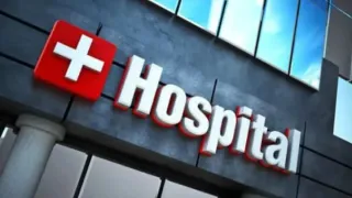 cap-on-private-hospital-room-prices-more-public-hospitals-parl-panels-key-recommendations-to-curb-healthcare-costs