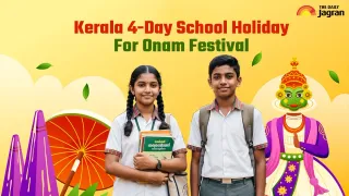 Kerala School Holiday Alert: Government Announces 4-Day School Closure Due To Onam Festival; Check Full Schedule