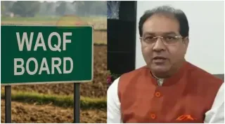 Waqf Board Irregularities In UP: 73,000 Properties Missing From Records; Former Minister Mohsin Raza Demands SIT Probe