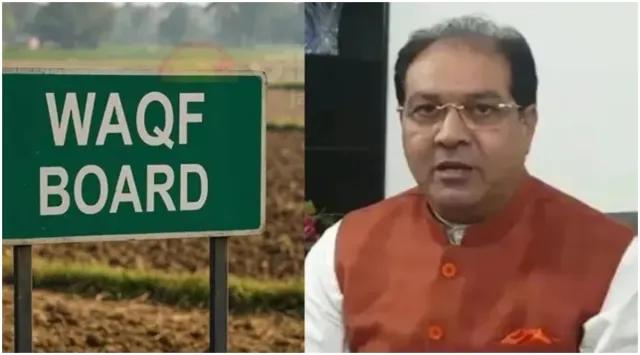 waqf-board-irregularities-in-up-73000-properties-missing-from-records-former-minister-mohsin-raza-demands-sit-probe