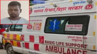 liquor-mafia-using-govt-ambulance-to-smuggle-wine-in-dry-bihar-medical-emergency-van-with-120-bottles-seized-in-sheikhpura