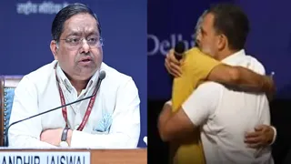 'Important To Be Respectful Towards Each Other': MEA Invokes India-Italy Ties Over Congress' 'Meloni Jibe'