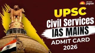 upsc-mains-admit-card-2026-out-heres-how-to-download-civil-services-ias-mains-hall-ticket-at-upsconlinenicin