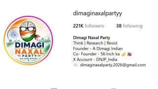 'Dimagi Naxal Party' Crops Up On Instagram After PM Modi's I-Day Remarks; Amasses Over 2 Lakh Followers In 2 Days