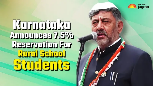 vidyarthi-sahayahasta-scheme-karnataka-grants-75-subreservation-for-rural-government-school-alumni-in-engineering-medical-seats