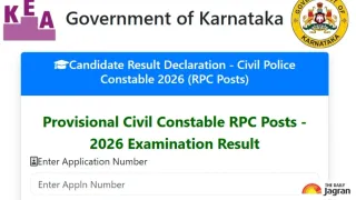 kea-constable-result-2026-out-download-karnataka-civil-police-constable-provisional-merit-pdf-list-at-cetonlinekarnatakagovin-details