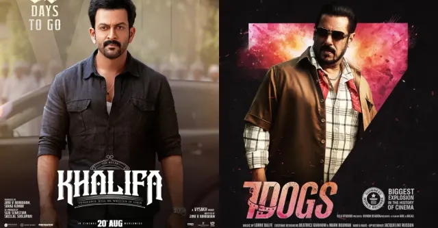 movies-to-watch-in-theatres-this-week-aug-17-23-7-dogs-khalifa-irumudi-insidious-out-of-the-further-and-more