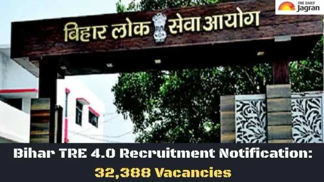 bpsc-tre-4-bihar-teacher-recruitment-notification-likely-to-be-out-today-for-32388-vacancies-details