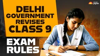 Delhi Revises Class 9 Exam Rules: Third Language, Vocational Education Mandatory; Details