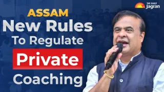 assam-introduces-rules-for-coaching-centres-counsellors-safety-certificates-mandatory
