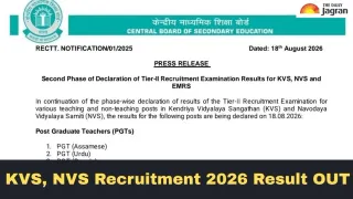 kvs-nvs-recruitment-2026-result-out-cbse-declares-phase-2-recruitment-results-for-teaching-nonteaching-posts
