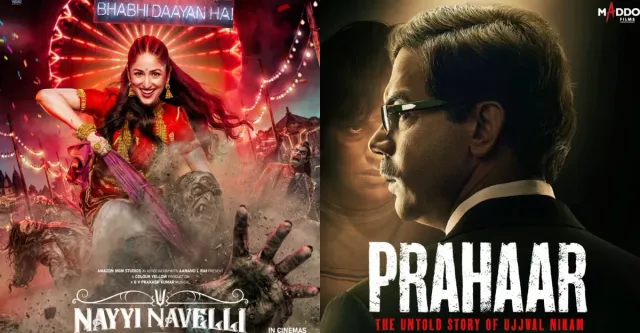nayyi-navelli-release-date-out-yami-gautam-fantasy-family-movie-set-for-box-office-clash-with-rajkummar-rao-prahaar