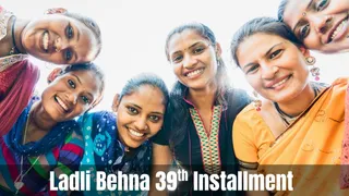 Ladli Behna Yojana 39th Installment: Why Are Women Receiving Rs 1,750 Today Instead Of Usual Rs 1,500?
