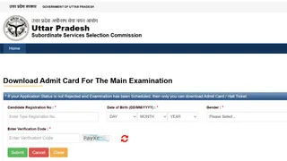 UPSSSC Lower PCS Admit Card 2026 Out: Download Hall Ticket At upsssc.gov.in, Exam On August 23, Direct Link Here
