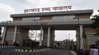 jharkhand-high-court-stays-soren-govt-order-cancelling-jssc-jpsc-exams-amid-protest-by-successful-candidates