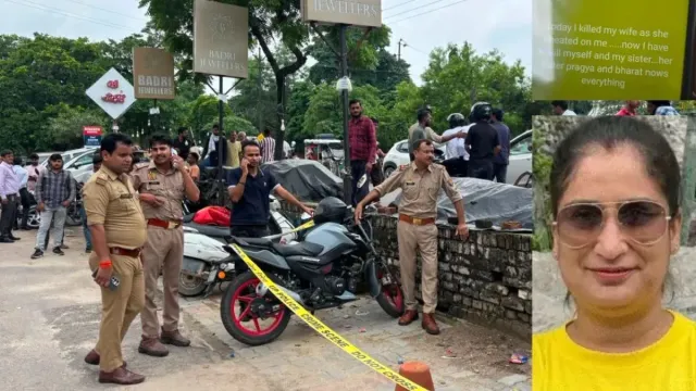 lucknow-murder-suicide-banker-shoots-estranged-wife-own-sister-before-killing-self-marital-dispute-suspected