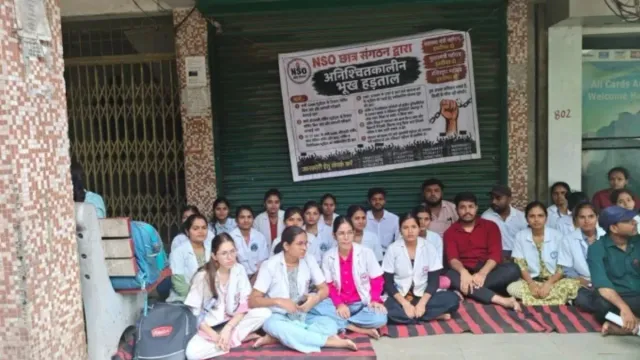 bhopal-nursing-students-resume-indefinite-sit-in-at-neelam-park-demand-pending-exams-results-and-registration