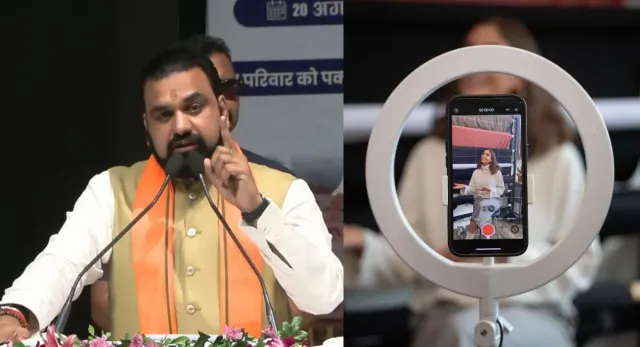 bihar-govt-to-pay-up-to-rs-1-lakh-to-creators-for-promoting-its-schemes-online-eligibility-other-details
