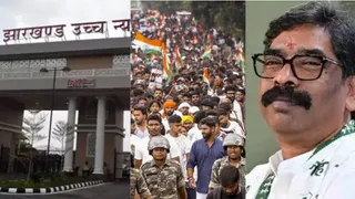 Reinstatement, Appeals, Or Reforms: What's Next After Jharkhand HC Stays Govt's Decision To Cancel 22 Recruitment Exams